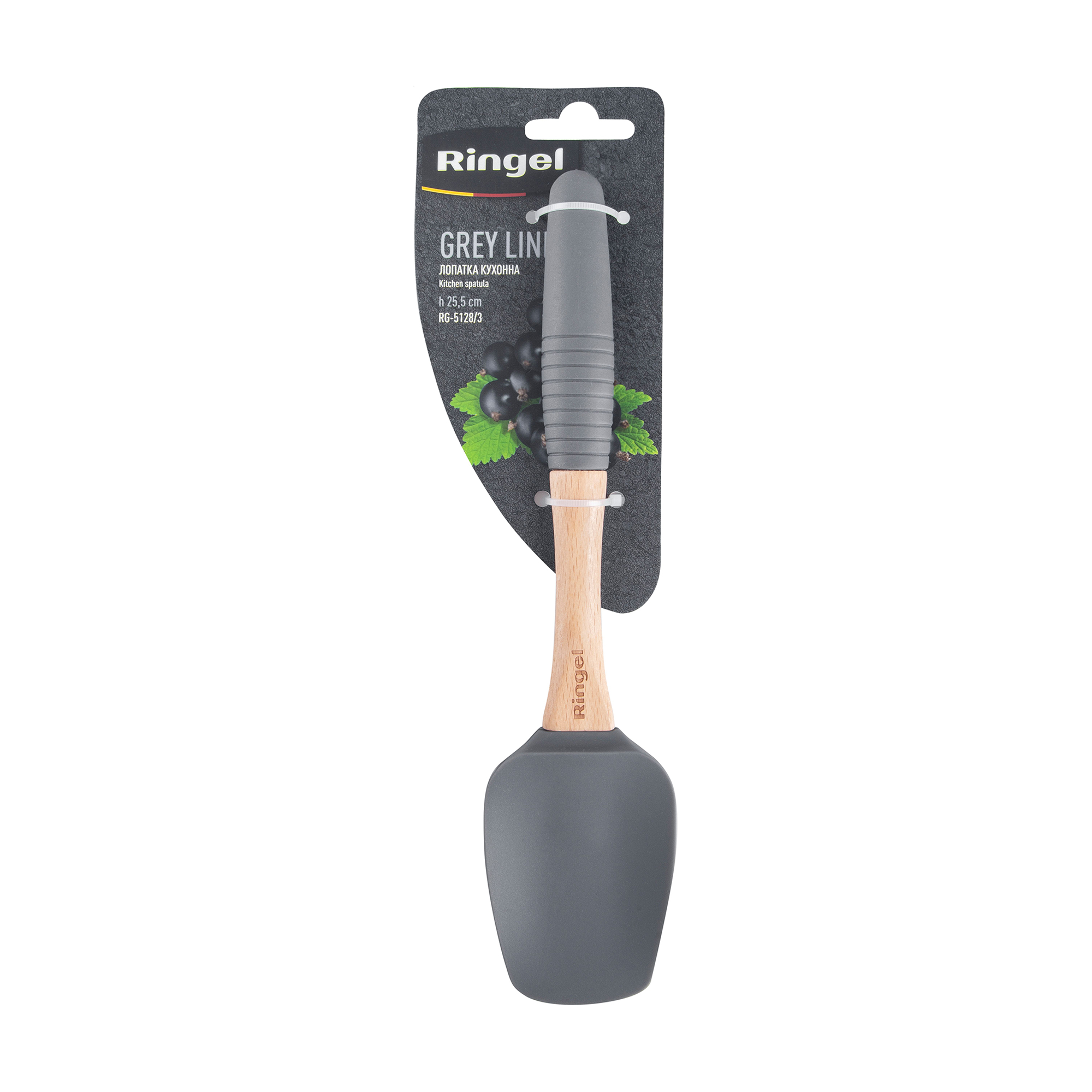 Кухонна лопатка Ringel Grey Line, 25.5 см (RG-5128/3)